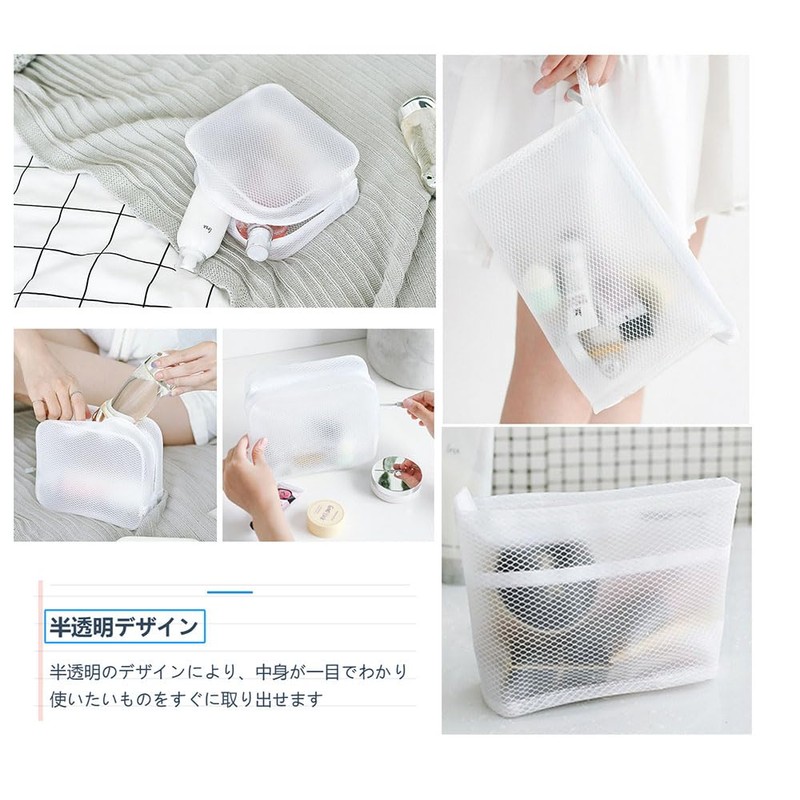 Natiform Pouch Large Capacity Vinyl Bath Pouch Travel Pouch Waterproof
