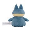 Pokemon Center Original Plush Pokémon Fit Gombe