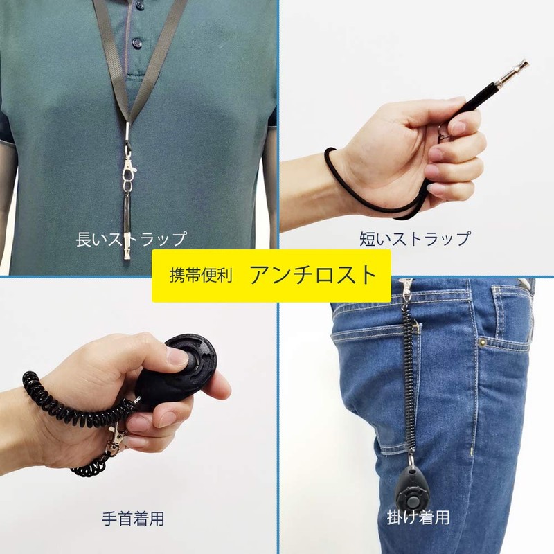 XBD Gears Dog Whistle Adjustable Scale Ultrasonic Dog Whistle for