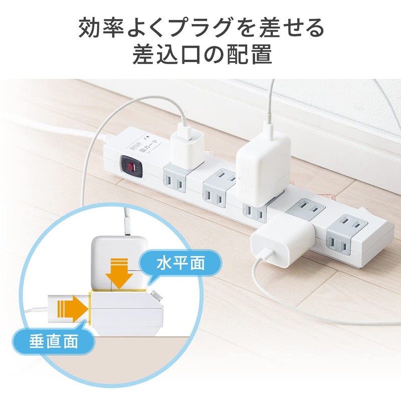 Sanwa Direct 700-TAP051 Power Strip, 2 Meters, 10 Outlets, Surge