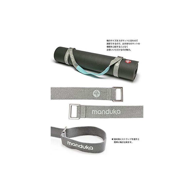 Manduka Yoga Mat Storage Strap Commuter Yoga Mat Bag Shoulder