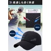 Lino Ulu Women's Men's Mesh Cap, Stylish, Sports, Golf, Plain,