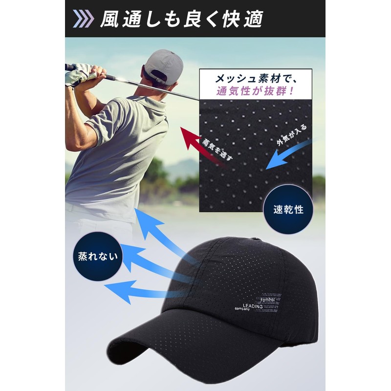 Lino Ulu Women's Men's Mesh Cap, Stylish, Sports, Golf, Plain,