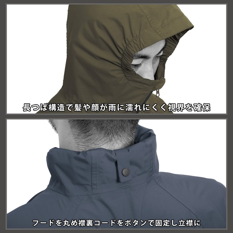 Makku AS-6700 Rain Suit, Khaki, EL