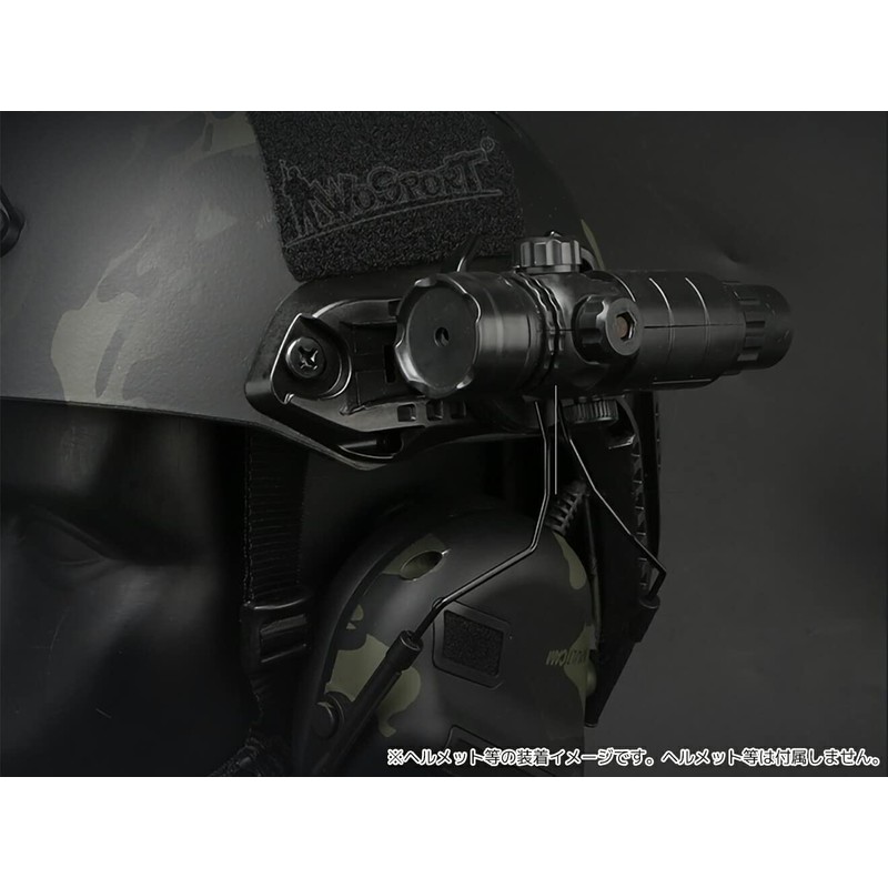 WoSporT Gen5 Tactical Headset for Helmet (ARC) BK