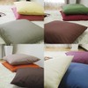 fabrizm 1086-gr-gr Japanese Meisenban Zabuton Cover, 21.7 x 23.2 inches
