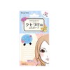 ビューティーワールド クセづけ用 ふたえテープ(両面) 12個セット