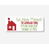 60ct - Christmas We Have Moved Return Address Labels, Return
