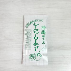 Herbal Tea Okinawa Souvenir Tea Health Tea Beauty and Health Tea Series Shikwasa Tea 40g