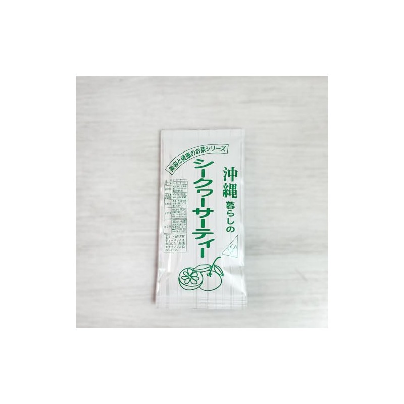 Herbal Tea Okinawa Souvenir Tea Health Tea Beauty and Health
