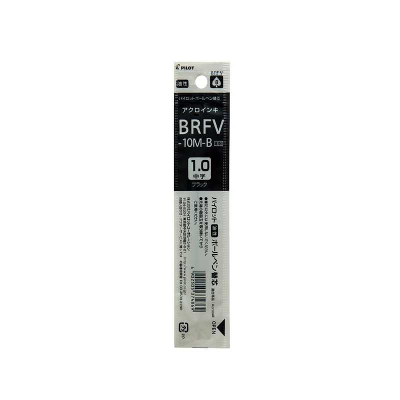 Pilot BRFV100M10B Oil Based Ballpoint Pen Refill, Acro Ink, 1.0,