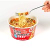 Nissin Top Ramen Bowl Ramen Noodle Soup, Beef, 3.28 Ounce
