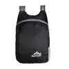 FineGood Folding Backpack, 5.7 gal (22 L), Folding Bag, Running