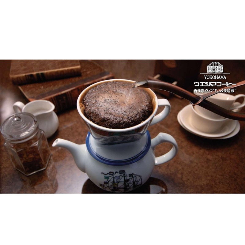 Ueshima Coffee BOAST Premium Blend 5.3 oz (150 g)