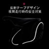 JIMIGUGU Bicycle Saddlebag, Waterproof, Large Capacity, With Reflective Logo, Taillight