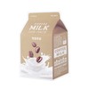 A 'Pieu milk-one-pack 7 sheets (coffee)