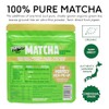 PerfectTed Vanilla Bean Matcha Latte Powder (75g) | Ceremonial Grade