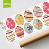 Easter Decorations - Easter Window Stickers - 16 x Beautiful