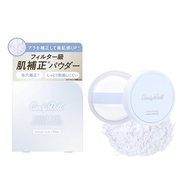 CandyDoll Candy Doll Bright Pure Powder Pink Blue Pores, Beauty Moisturizing Ingredients, Oily, Shiny Skin, Transparency, Glitter, Skin Correction, Prism Rich Blue, 0.2 oz (6 g) (2025 NEW)