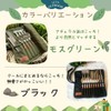 Kuuupiii Cutlery Set, For 4 People, 21-Piece Set, Camping, Outdoors,