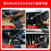 Car Wash Brush, Detailing Brush, Wheel Brush, Tire Brush, Automotive,