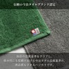 Tabarat Towel Handkerchief, Handkerchief, Gift, Individual Packaging, Imabari, Hand Towels,