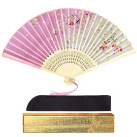 Formemory Men's Ladies' Folding Fan Bag with Gift Box, Bamboo, Silk, Japanese, Fashionable, Japanese Accessories, Beautiful, Floral Print, Butterfly Pattern, Lightweight, Japanese Gift, Souvenir