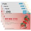 Fermented red yeast rice, 30 packets (4) / 홍국발효구기자 30포
