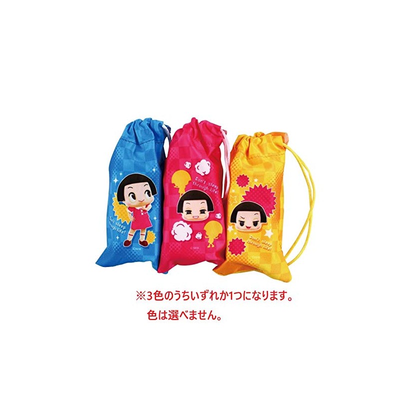 Chiko-chan Scolds Chiko-chan Talking Bag *Color cannot be selected