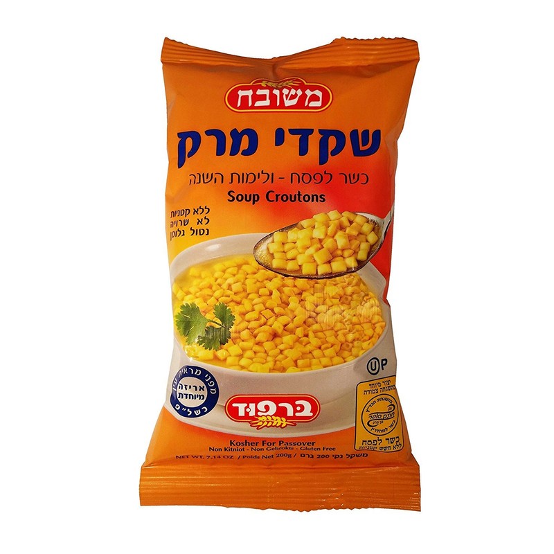 Meshubach Kosher for Passover Soup Croutons Gluten Free - (7.14oz)