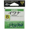 Gamakatsu Iwana Hook Blue No. 9 Fishing Hook
