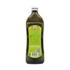 Farchioni Extra Virgin Olive Oil, 33.8 Ounce