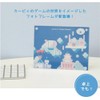 Tees Factory Kirby HK-5541891L4 Acrylic Photo Frame LV.4 Grape Garden