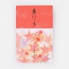 Zen Minded - Shoyeido Kyo-nishiki Autumn Leaves Japanese Incense 100%