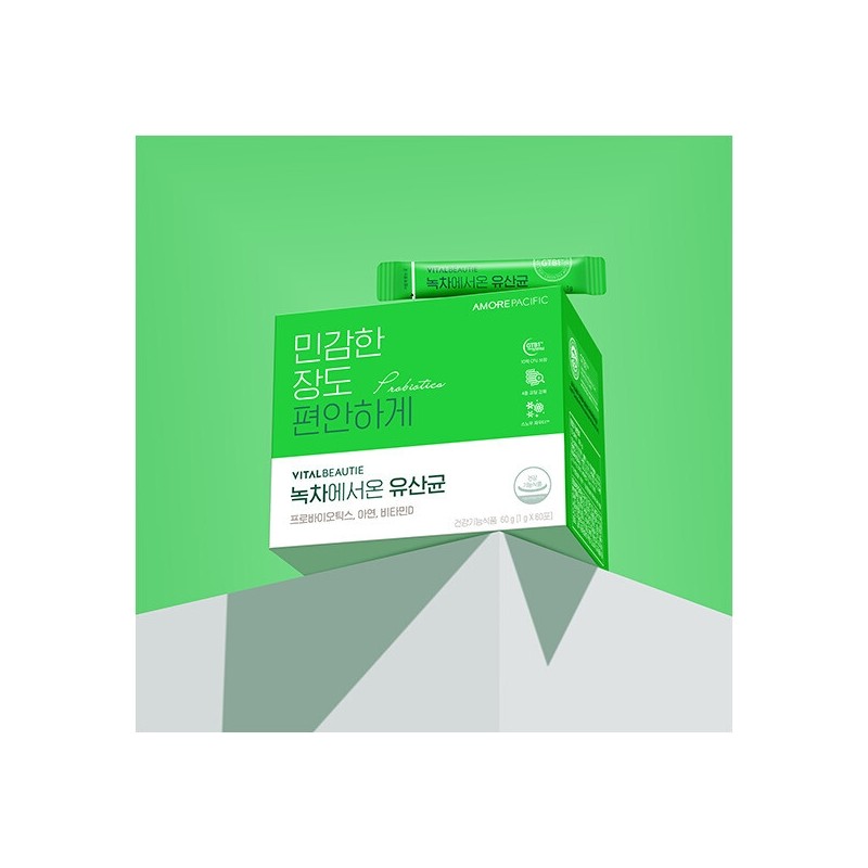 Lactobacillus from green tea 60 days x 3 units +