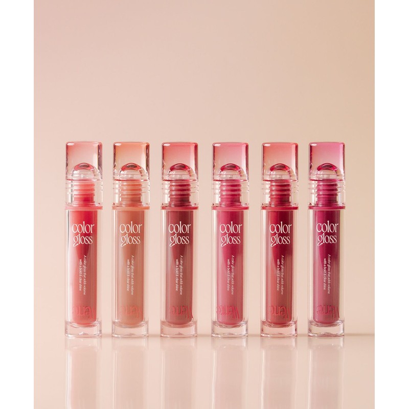 Too Cool For School Ver. Color Gloss