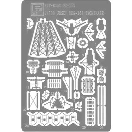 Pit Road 1/700 Skywave Series J101E Maritime Self-Defense Force Escort Ship DDG-168 Tachikaze, Etched Parts, Plastic Model