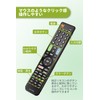 Toshiba RMK-604TB Regza LCD TV Remote Control for Regza Models
