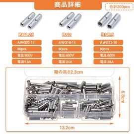 Bare Crimp Terminal Bare Crimping Sleeve Bare Terminal Bare Copper Butt Splice Terminal Wire Repair Sleeve Non-Insulated Ferrule Copper Tube Ferrule Terminal for Industrial Equipment Stable