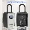Key Box, Security Key Box, Automatic Key Recovery Tether, Large