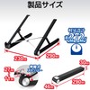 Elecom PCA-LTSC2BK Laptop Stand, Foldable, Compact, 2 Levels of Angle