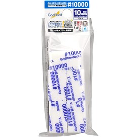 GodHand God Sanding Series 0.4 inch (10 mm) High Grit 10000 Model Tool GH-KS10-KB10000