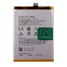 Duotipa Battery BLP797 Compatible with Oppo A72 5G,A73 5G,CPH2161,PDYM20 with Repair Tool Kit