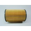 FACTORY, OEM. ROLLS-ROYCE GHOST / WRAITH OIL FILTER OEM #