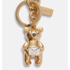 Coach Valentine's Day Bear Bag Charm/ Keychain Fob