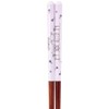Skater Painted Chopsticks, 21cm, Kuromi, Sanrio Line Design ANN4SQ-A