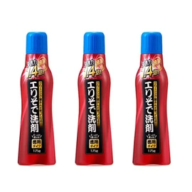 Cleaner's Ellipse, 1.4 Times the Penetration Power, Value Pack, Set of 3