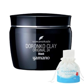 Mud Clay 24 Yamano Skin Pack Original (80 Sheets with Facial Towels) (Black Gut)