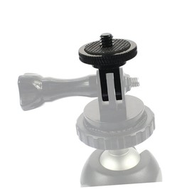 OSALADI 2pcs Camera Tripod Adapter Mount Conversion Cameras Durable Design Lightweight Easy to Install Compatible with Standard Tripods and Monopods