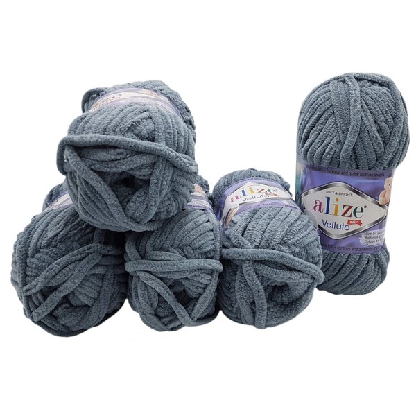 5 x 100 g Ilkadim Export Velluto Knitting Wool, Baby